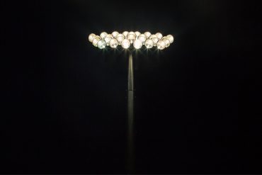 Ogrodowa lampa LED