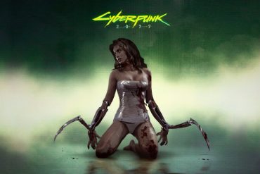 cyberpunk 2077